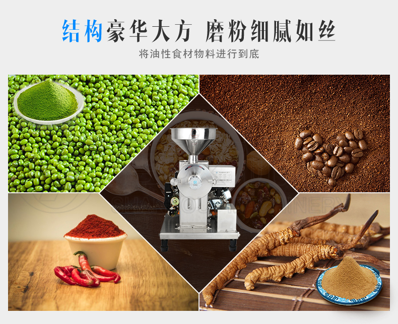 登录入口